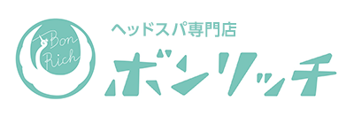 ヘッドスパ専門店 ボンリッチ